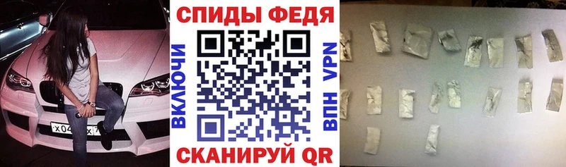 АМФЕТАМИН VHQ  где найти наркотики  Агидель 