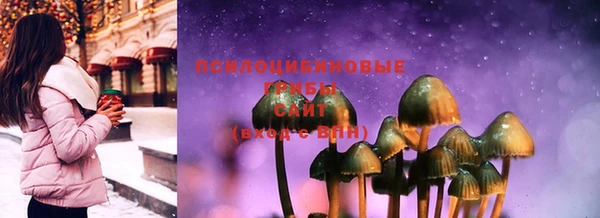 первитин Абдулино