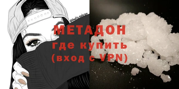 дмт Абаза