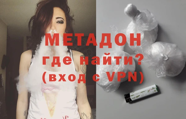 дмт Абаза