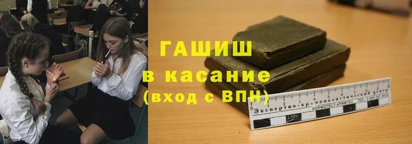 дмт Абаза