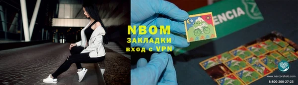 дмт Абаза
