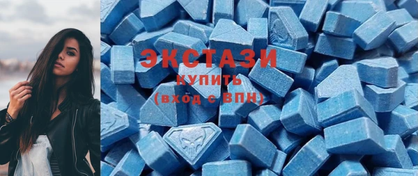 дмт Абаза
