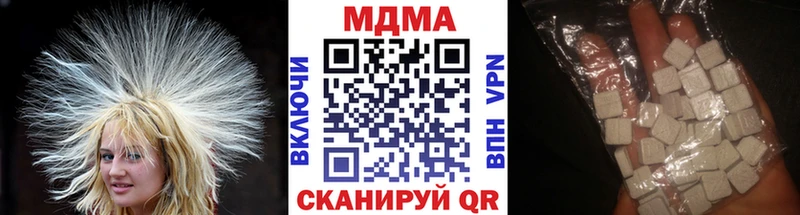 MDMA crystal как найти наркотики Агидель